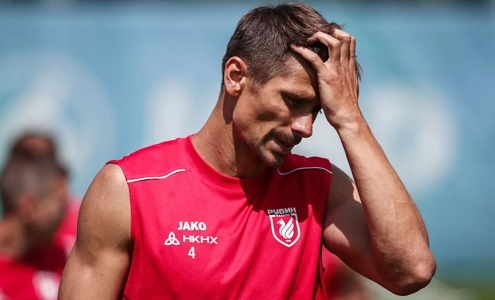 Александр Мартынович