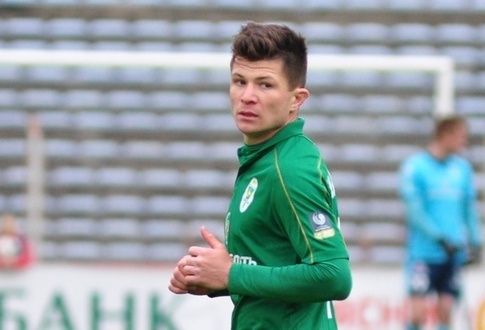 Богдан Мышенко. Фото ФК "Гомель"