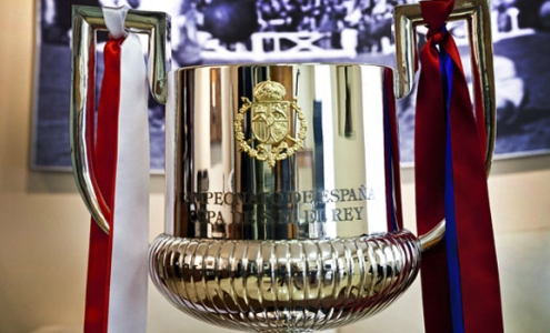 Кубок Испании