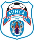 ФК Минск. Эмблема
