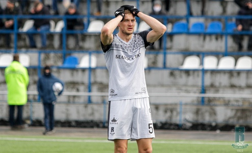 Денис Лаптев. Фото ФК "Рух"