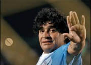 Диего Марадона