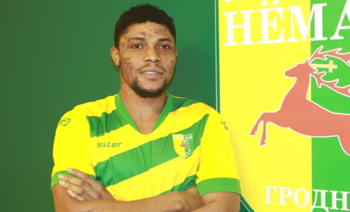 Седрик Куадио. Фото fcneman.by