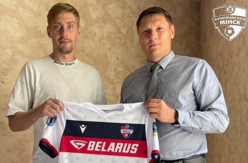 Андрей Лебедев. Фото ФК "Минск"