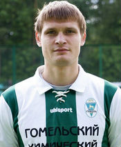 Игорь Кузьменок. Фото fcgomel.by.