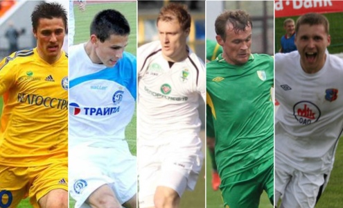 Гол? Я - пас... Иллюстрация