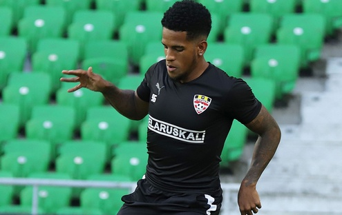 Шахтер Солигорск