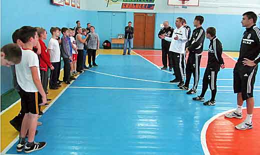 Торпедо-БелАЗ в школе