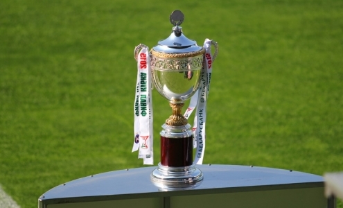 Кубок Беларуси. Фото ФК "Шахтер"