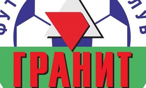 ФК Гранит