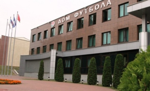 Дом Футбола. АБФФ. Фото АБФФ