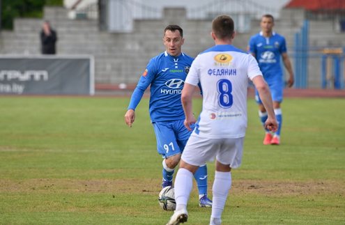 Ислочь - Днепр (Фото - ФК "Днепр")