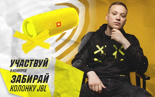 Иллюстрация. Париматч. Колонка