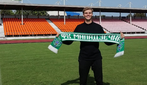 Семен Хаткевич