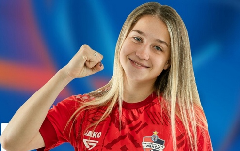 Женский Минск (Фото - ФК "Минск")