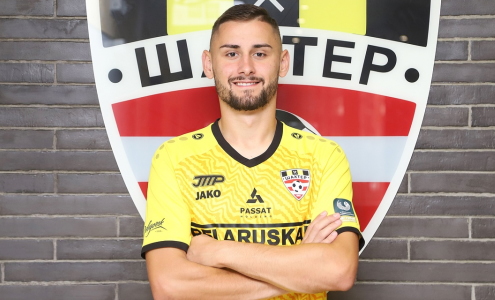 Дарио Колобарич. Фото fcshakhter.by