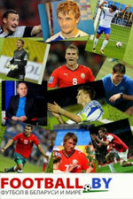 Иллюстрация группы Football.by в сети "ВКонтакте"