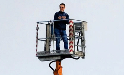 Фанат Шлёнска