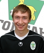 Денис Яхно. Фото fcgomel.by.