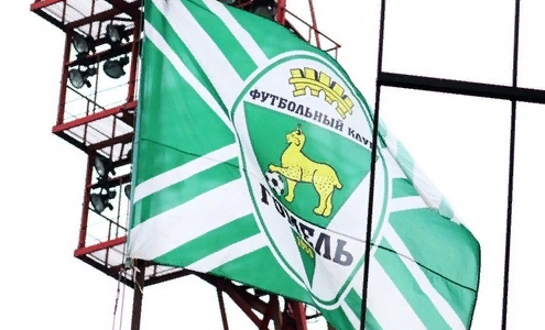 ФК Гомель. Фото fcgomel.by