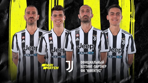 Париматч. Ювентус. Иллюстрация