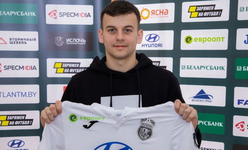 Юрий Козыренко. Фото fcisloch.by