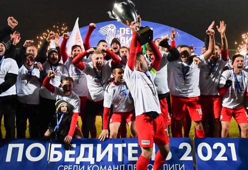 Арсенал (Дзержинск). Фото ФК "Арсенал"