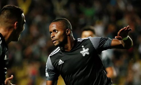 Момо Янсане. Фото Reuters