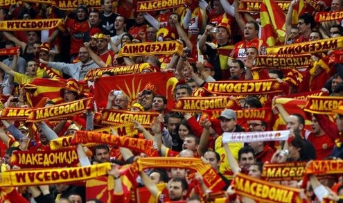 Северная Македония. Болельщики