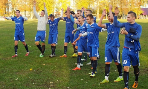 ФК "Узда". Фото vk.com/fcuzda