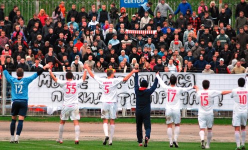 Болельщики "Партизана". Фото mtz-ripo.by