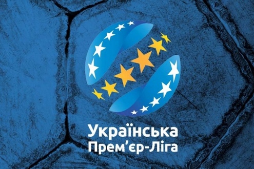 Премьер-лига Украины