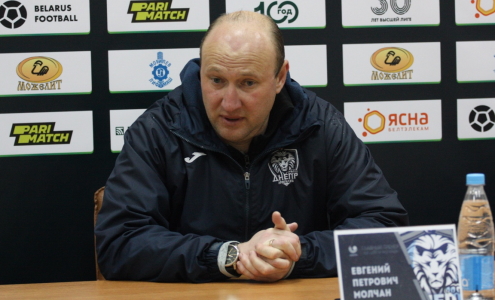 Евгений Молчан. Фото fc-dnepr.by