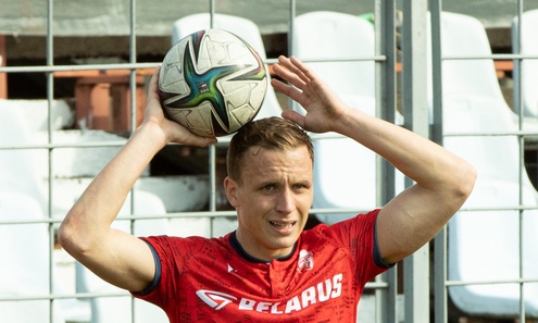 ФК "Минск" (фото - ФК "Минск")