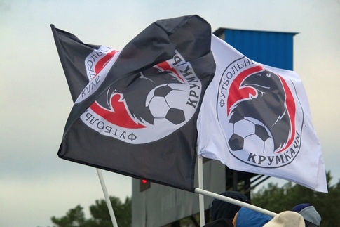 Крумкачы. Фото - nfk.by