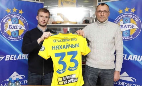 Павел Нехайчик. Фото fcbate.by