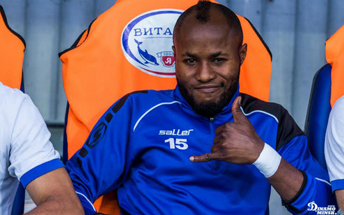 Чигозе Удоджи