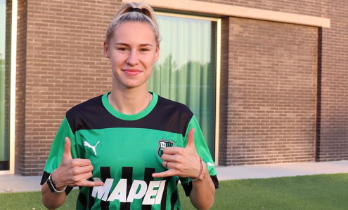 Карина Ольховик