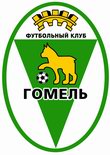 ФК Гомель. Эмблема