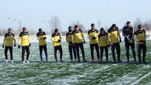 Шахтер. Фото ФК "Шахтер.