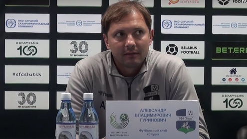 Александр Гуринович