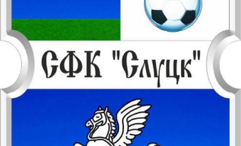 ФК Слуцк. Логотип. Эмблема