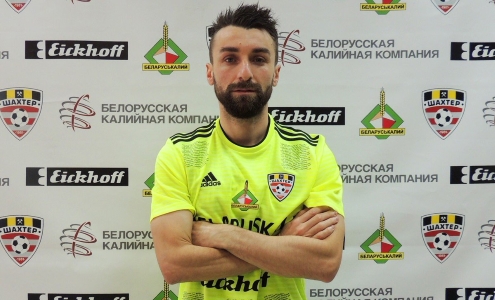 Элис Бакай. Фото fcshakhter.by