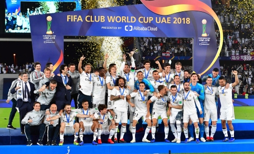 Реал Мадрид. Фото Getty Images