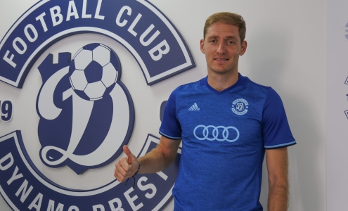 Александр Вуячич. Фото dynamo-brest.by