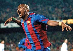 Самуэль Это'О