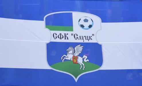 ФК Слуцк. Логотип