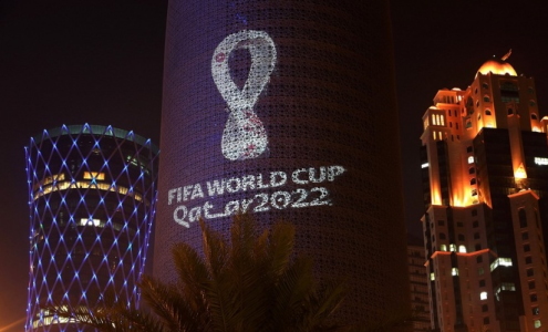 ЧМ-2022. Катар