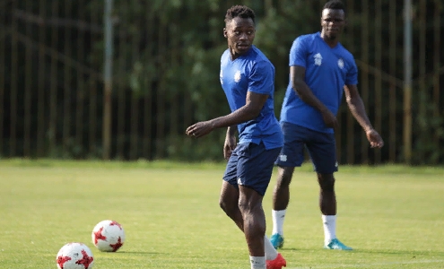 Эрвейн Мукам. Фото fcbate.by