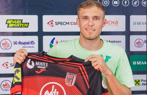 Артем Петренко. Фото ФК "Славия"